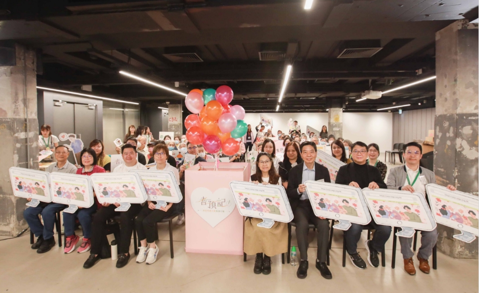 耆康會透過連串社區活動 推廣「預設照顧計劃」