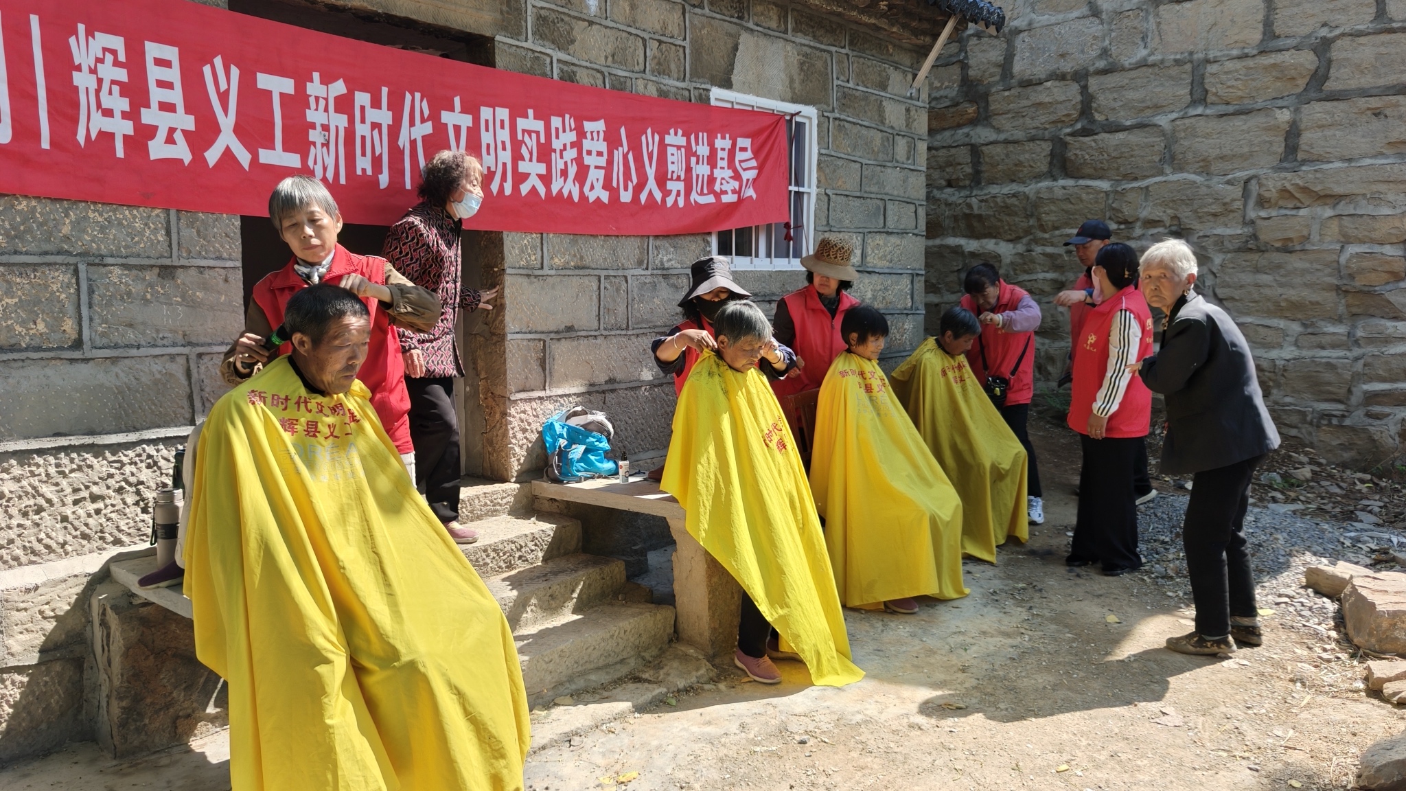 河南輝縣：文明實踐嗨翻深山村