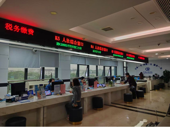 皖休寧縣：人社醫保「一窗融合」 政務服務升級提效