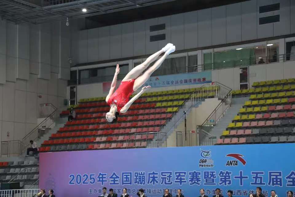 2025年全國彈床冠軍賽山西太原開幕 香港代表隊亮相角逐全運資格