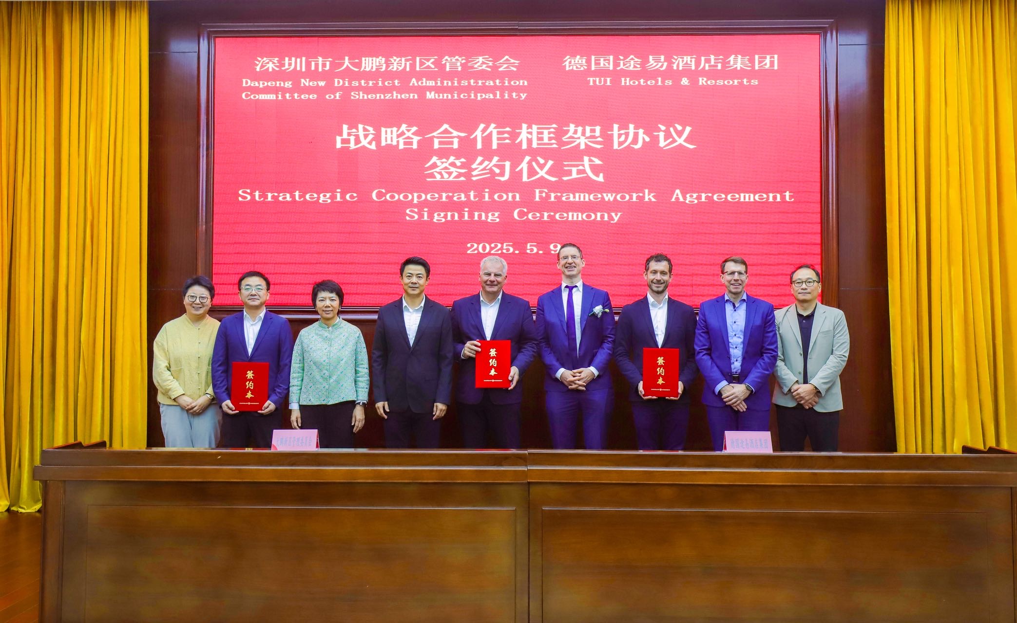 再造大手筆 歐洲最大旅遊集團布局深圳大鵬