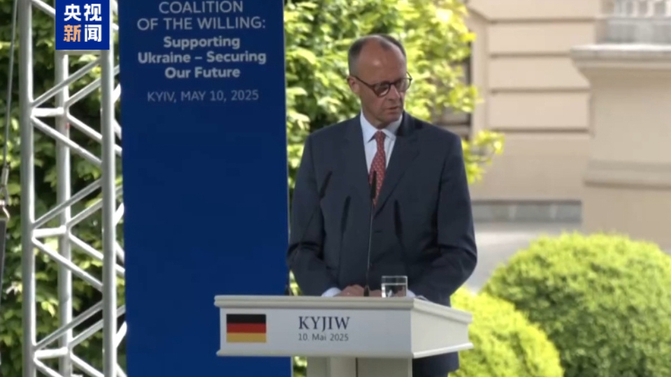 德國將不再公布對烏克蘭軍事支持的細節