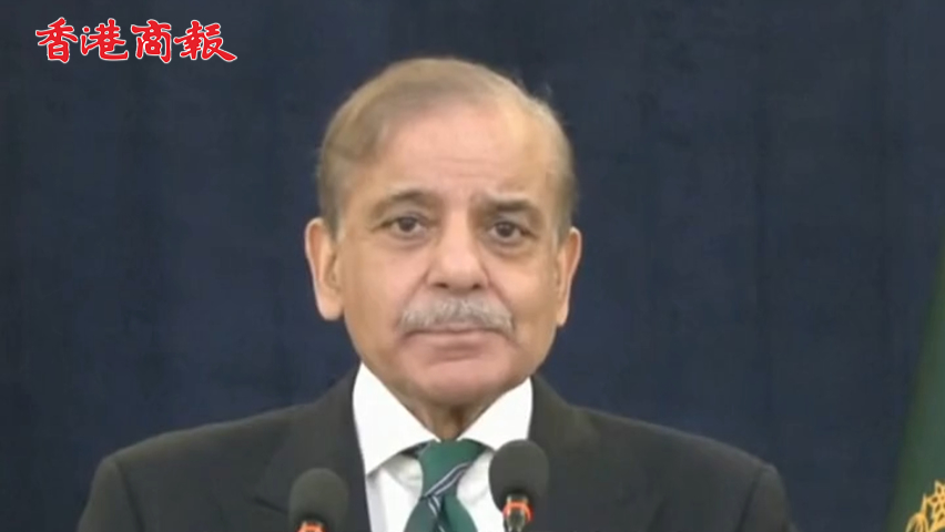 有片丨巴基斯坦總理發表全國講話：感謝中國的支持