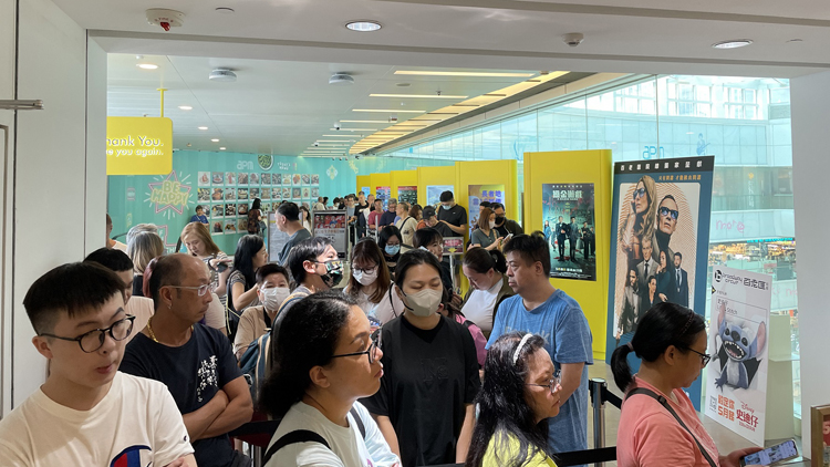 新地商場節日消費生意額及人流升雙位百分比