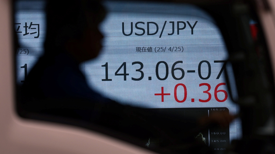 【市場慧眼】美英達成框架協議 美匯指數重上100關口