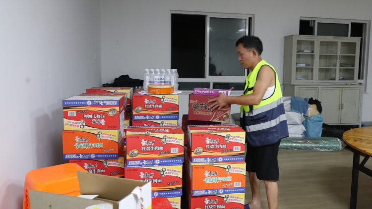 全國首個應急食品團體標準在深發布