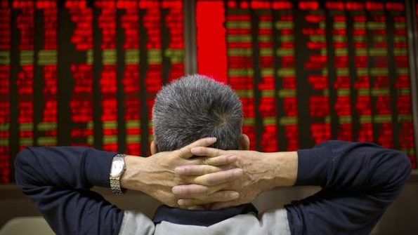 【A股收評】創指大漲2.63% 科技股集體爆發