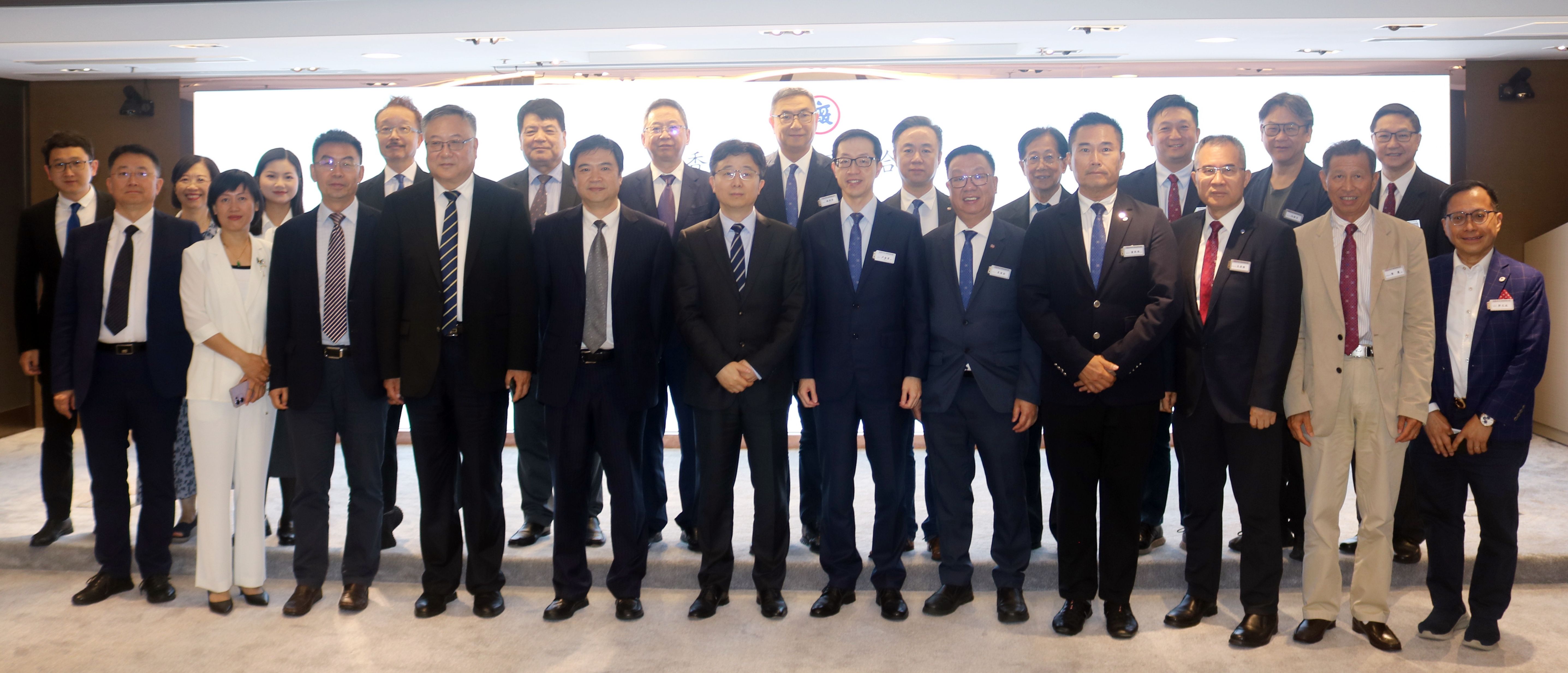 雲南政府代表團到訪廠商會