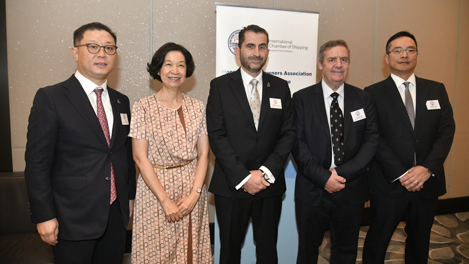 國際航運公會訪港 與逾130位航運業界代表交流