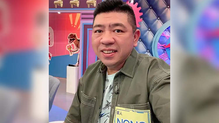 涉犯7項性犯罪 台灣藝人NONO一審被判2年6個月