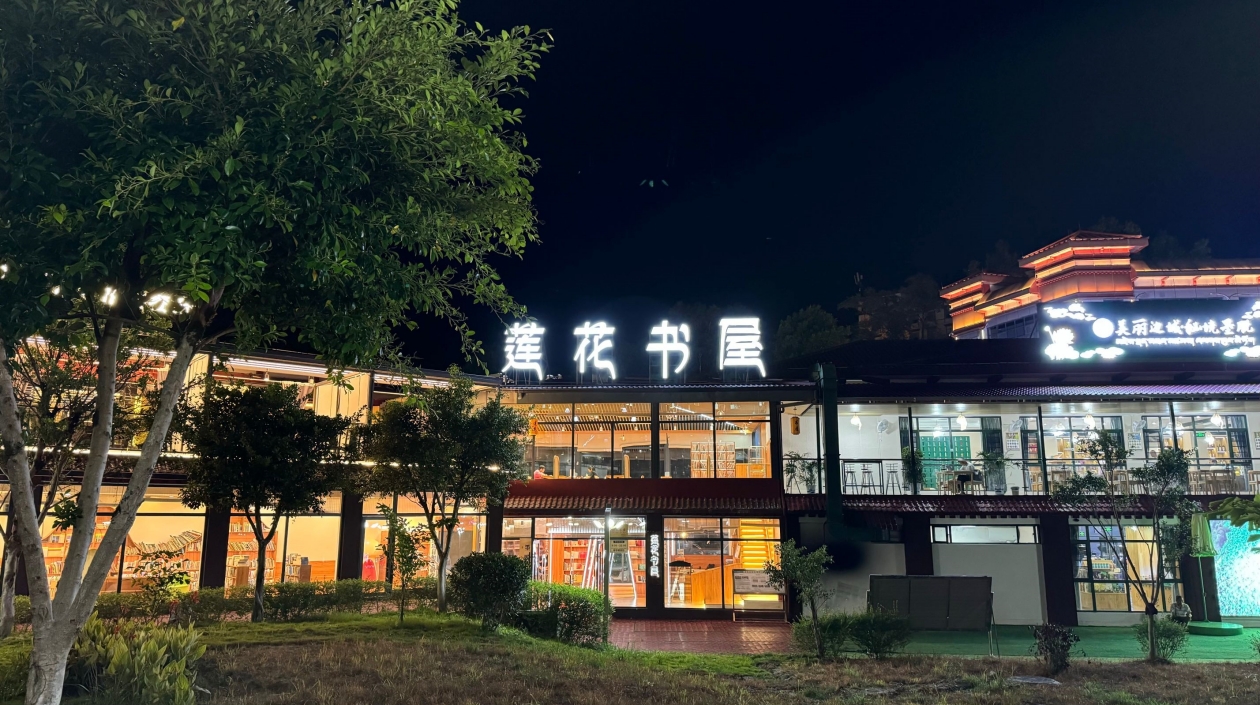 「文旅領頭」助力墨脫發展 佛山文旅援藏三年碩果纍纍