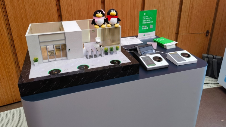 微信創新技術代表中國亮相大阪世博會