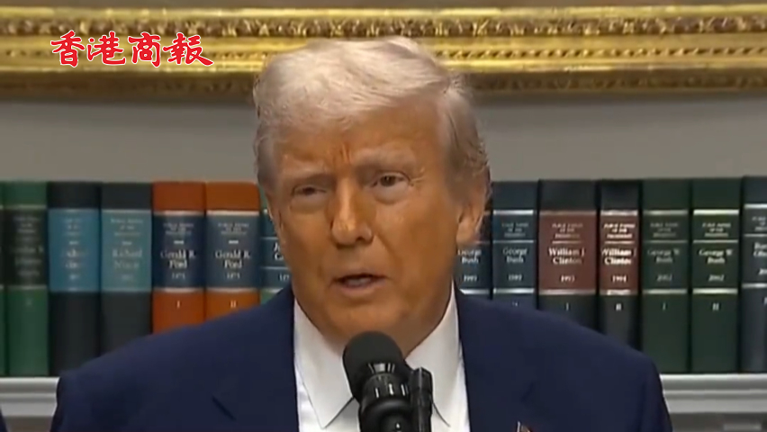 有片丨特朗普：90天後若未談成 對華關稅不會回到145%但會大漲