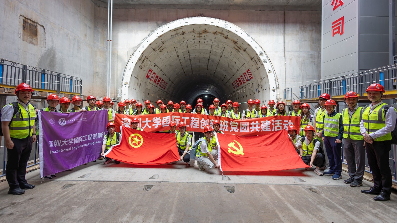 工程一線是教室 超級盾構是教具 深大工程教育教學模式迎來新變革