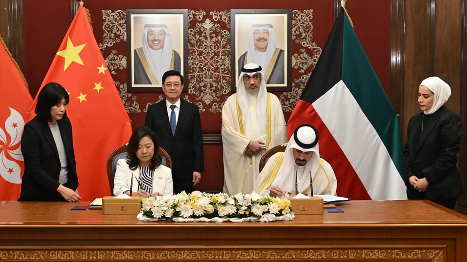 李家超率團訪問科威特 晤當地領導人及企業代表 簽署合作備忘錄