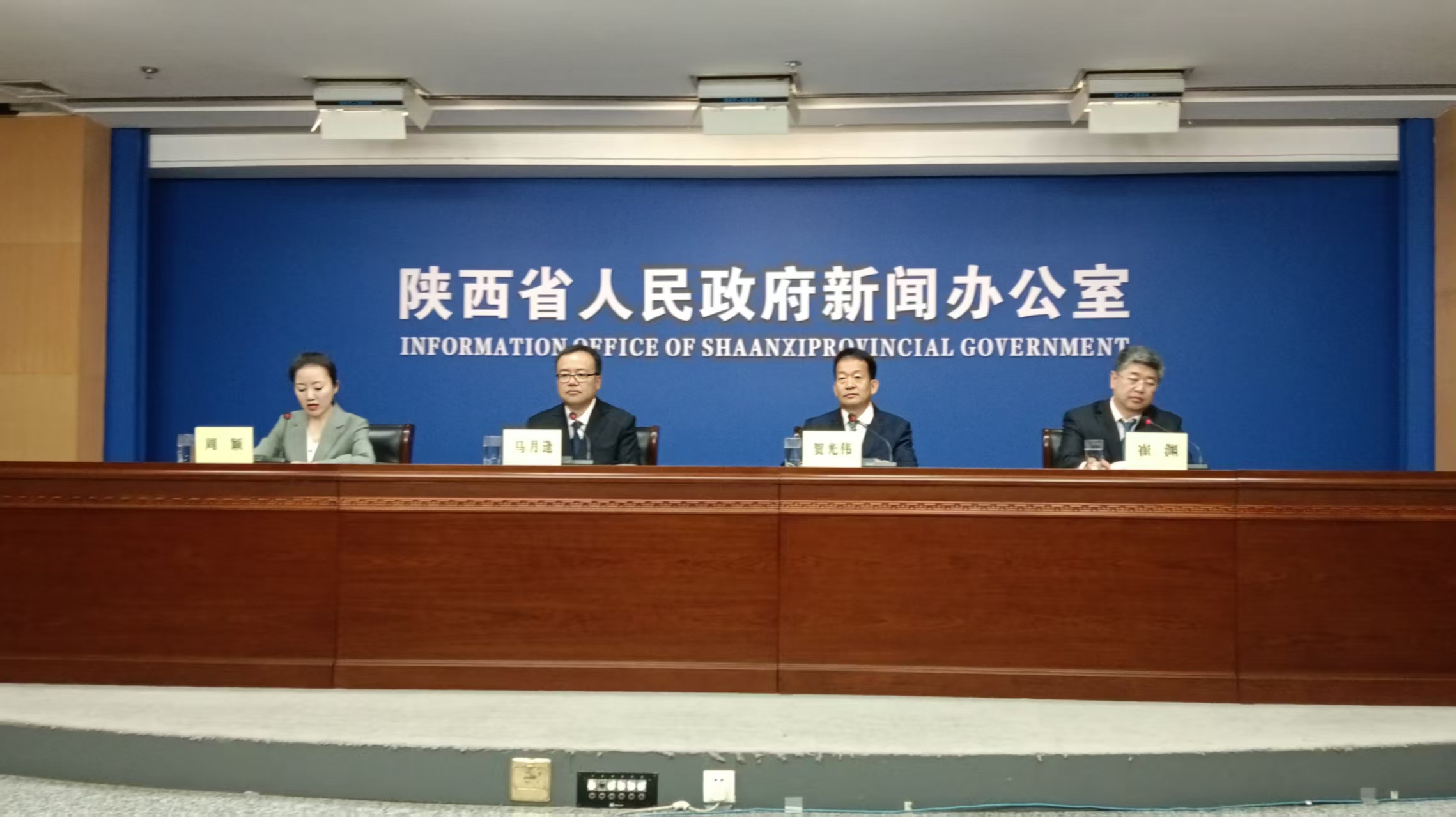 陝西榆林精準發力做強工業經濟 一季度規上工業增加值增長9.9%