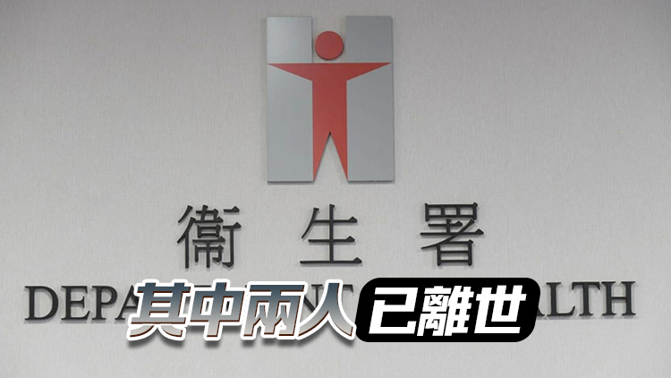 衞生署：沙特增9宗中東呼吸綜合症個案 籲勿騎單峰駱駝