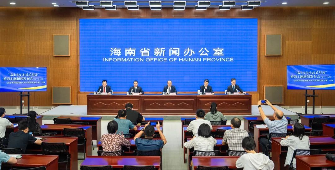 海南省將加強地中海貧血等嚴重出生缺陷防治監測