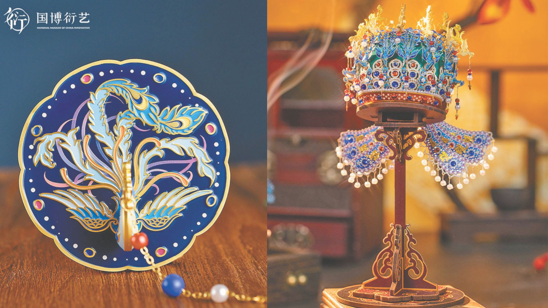 【文創】國博文創頂流「鳳冠」將亮相文博會