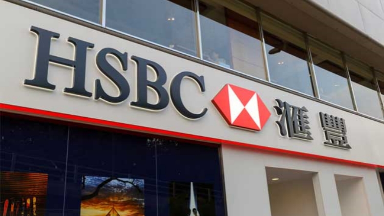 報告：少於一半香港富豪欲交棒下一代