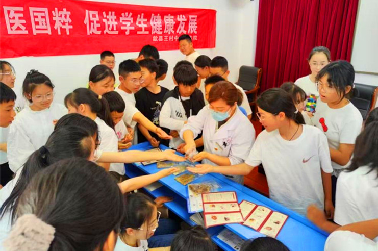皖歙縣王村鎮：傳承國粹育新苗 中醫文化潤童心