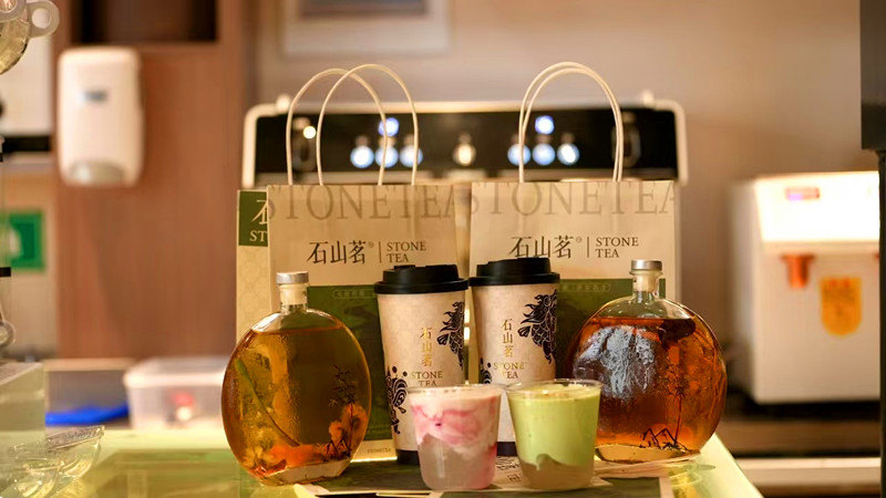 皖歙縣：讓傳統養生文化「圈粉」Z世代