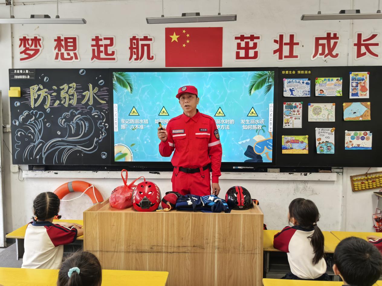 「演練＋宣教」進校園 皖屯溪築牢防溺水「安全網」