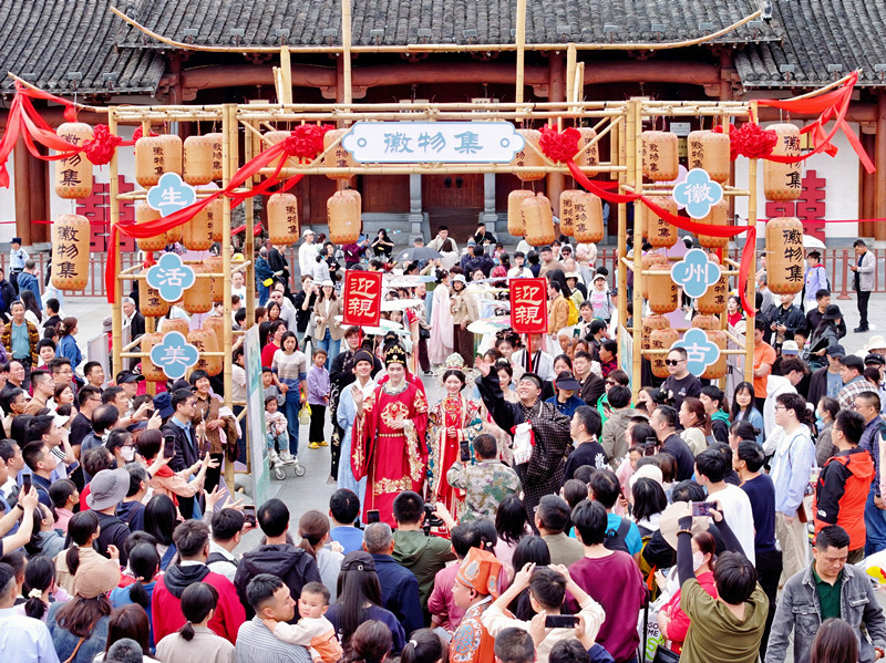 皖歙州農文旅集團：擰緊責任鏈條 交出巡察整改「高分答卷」