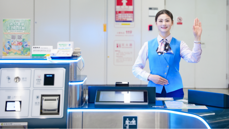 廣東全省第一！深鐵集團國家級服務業標準化試點項目通過驗收