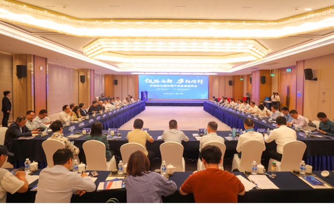 合肥廬陽區：以「精儀」之筆繪就創新版圖