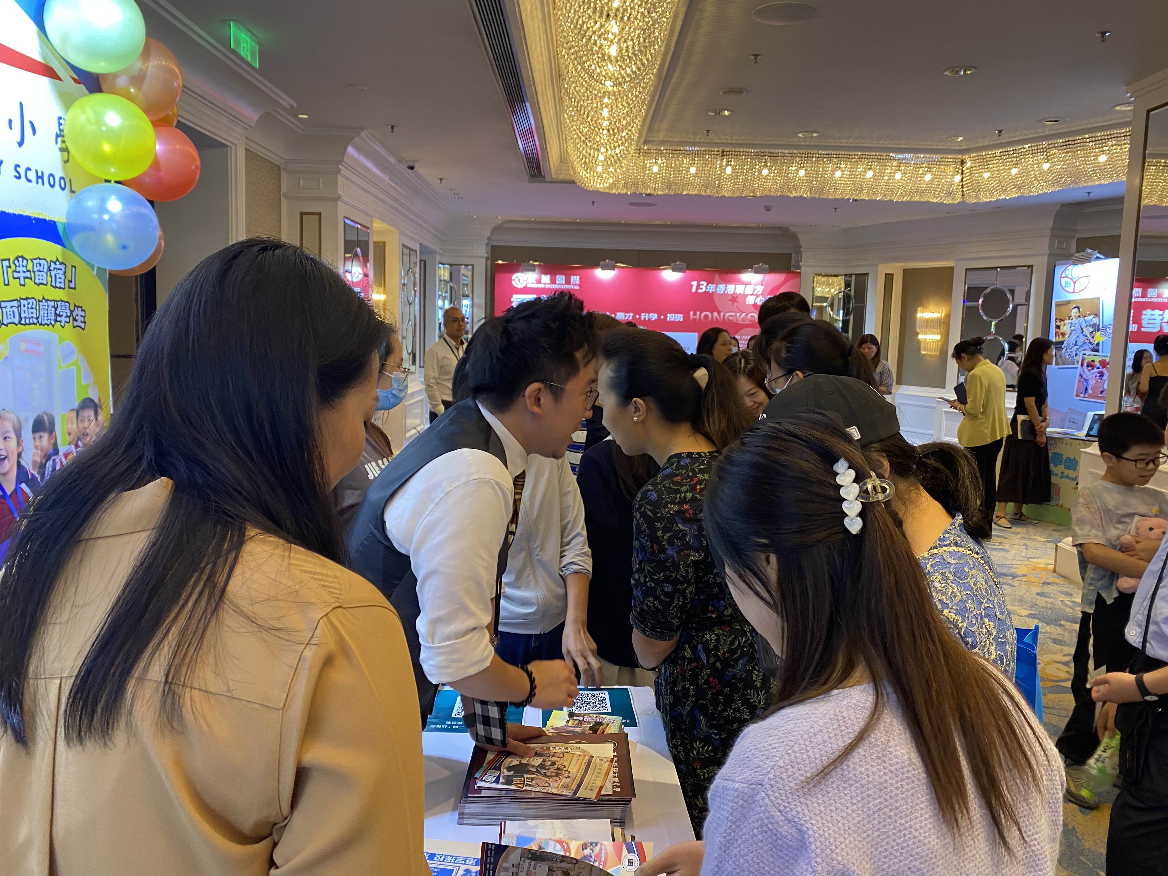 超強陣容  第十三屆深港教育展5月17日深圳舉辦