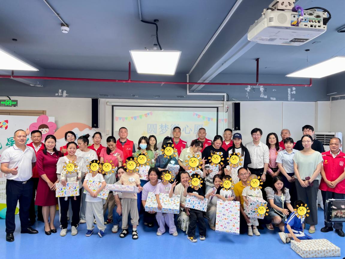 深圳平湖關愛兒童嘉年華啟幕 助力特殊兒童融合圓夢