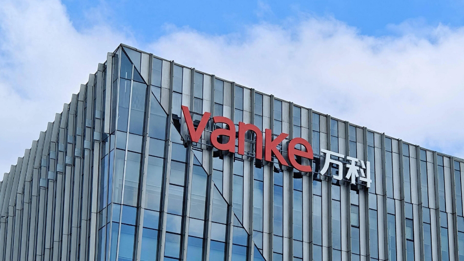 深鐵集團再出手！擬向萬科提供借款15.52億元