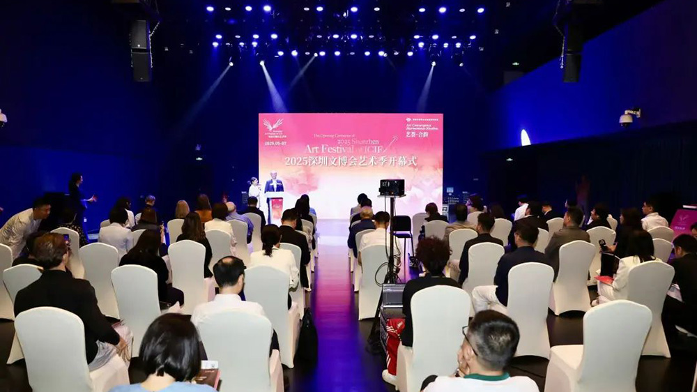 2025深圳文博會藝術季啟幕 「芭蕾航母」莫斯科芭蕾舞團華麗亮相坪山