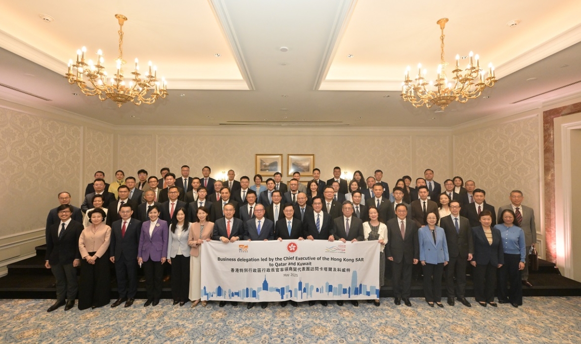 旅議會感謝行政長官出訪中東 成果豐碩惠及香港旅遊業界