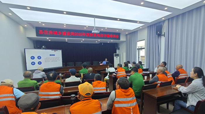 皖黟縣：為一線環衛工人送上「安全防護套餐」