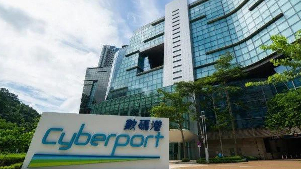 【來論】把握數字經濟機遇 中小企數碼轉型勢必行