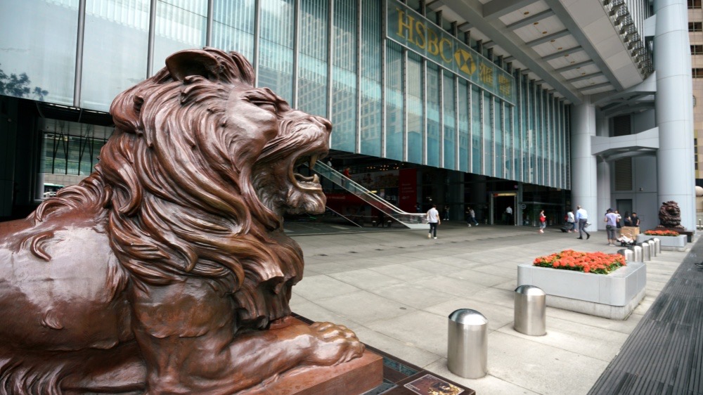 滙控計劃裁減法國一成人手