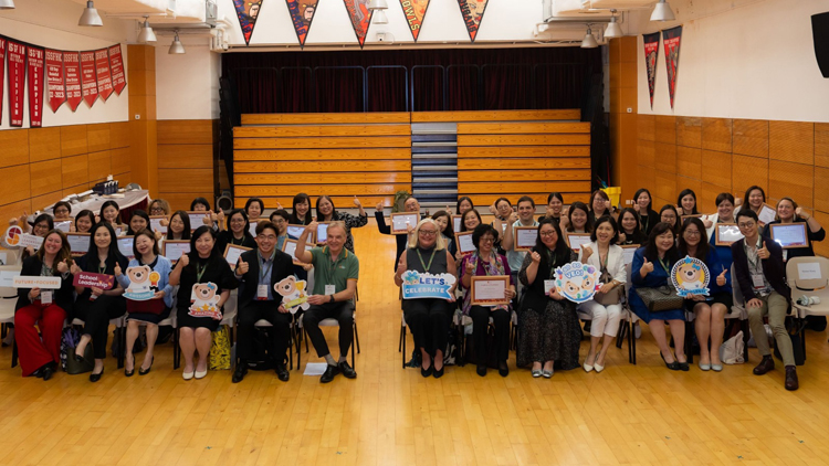 學校領導力發展學苑為維多利亞教育機構推出首個「智領未來」校本領導力課程