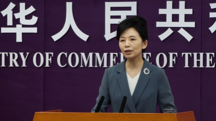 美方濫用出口管制限制華為昇騰芯片 商務部：將採取堅決措施維護中企正當權益