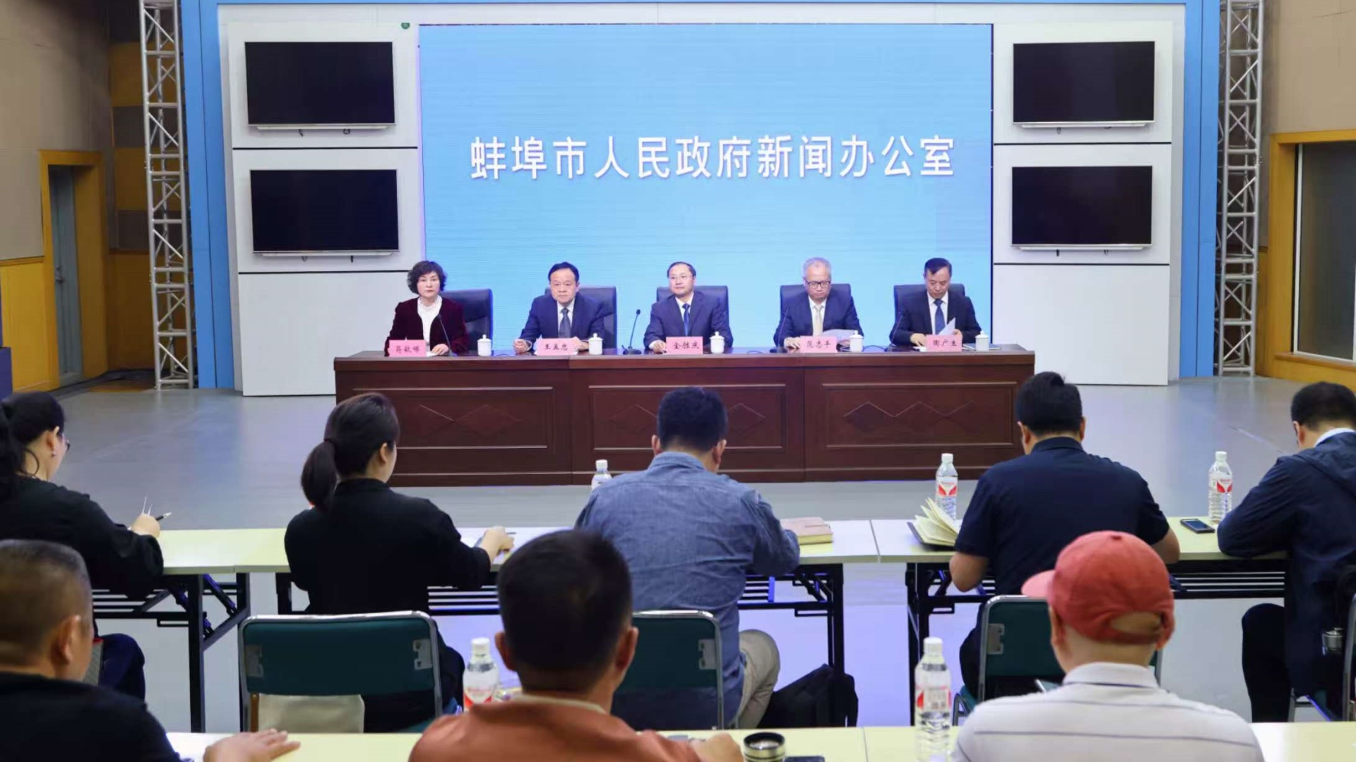 第七屆智能傳感器產業發展大會將在安徽蚌埠舉辦