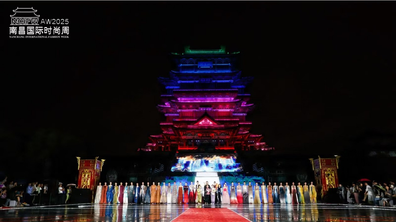 南昌國際時尚周圓滿落幕 解碼東方美學新範式