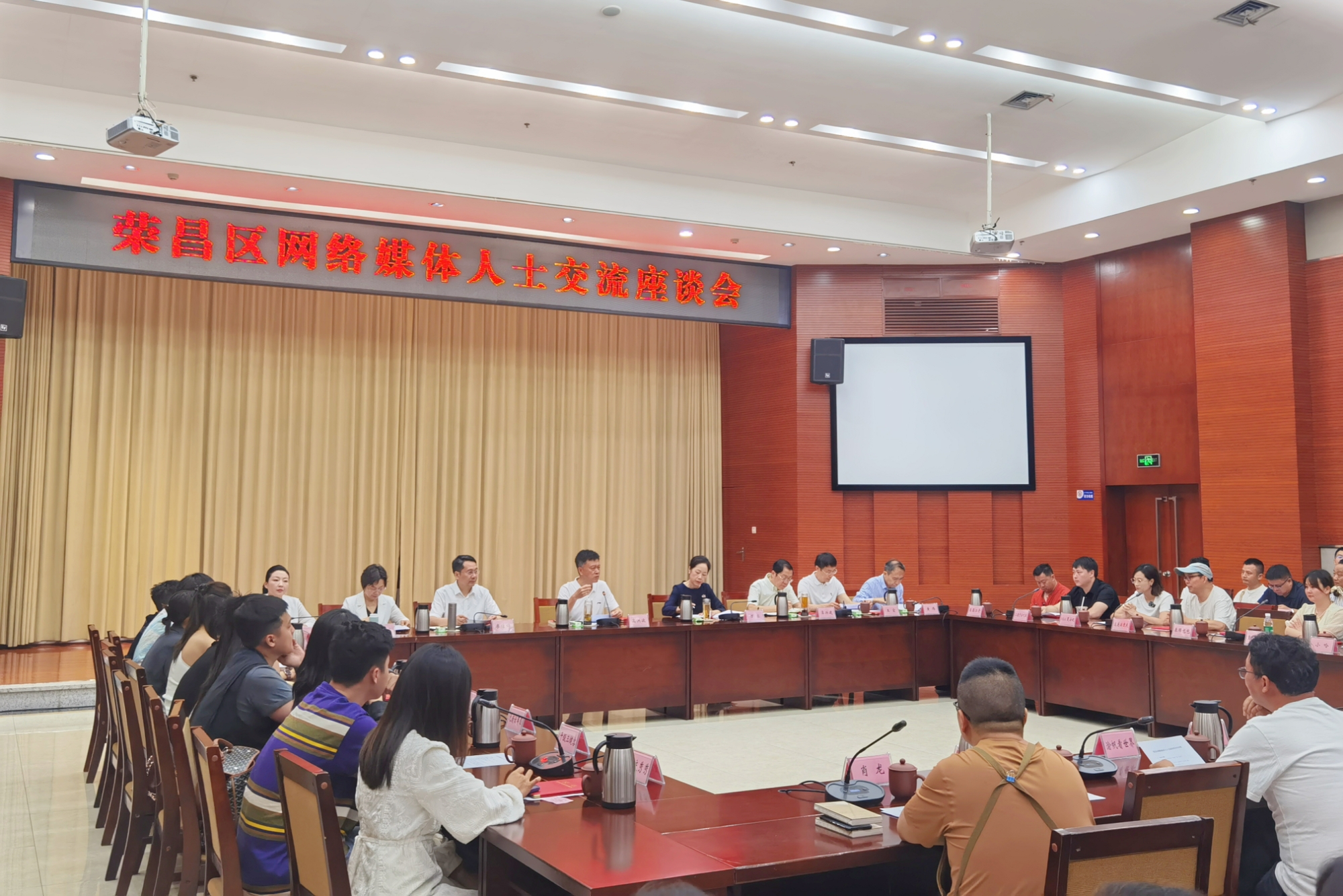 「網紅」變「長紅」 重慶榮昌謀可持續性文旅發展