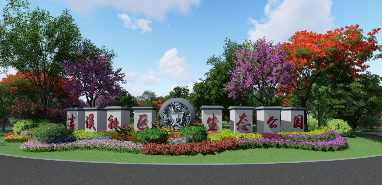 深圳園山市容環境「破繭成蝶」 又一街心公園完工在即