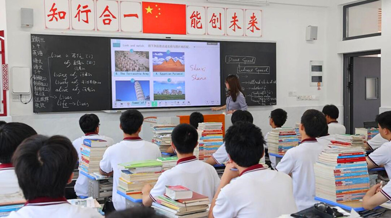 安徽省行知學校：多元培養暢通成才路 職普融通促發展