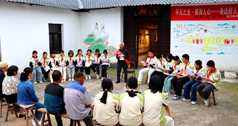 皖休寧縣：聆聽榜樣故事 爭做時代新人