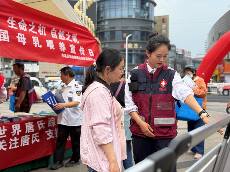 皖屯溪區：持續科學補碘 推動健康發展