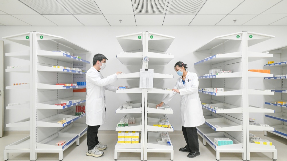 藥品股拉升 新華製藥一度大漲近16% 三生製藥漲5.6%