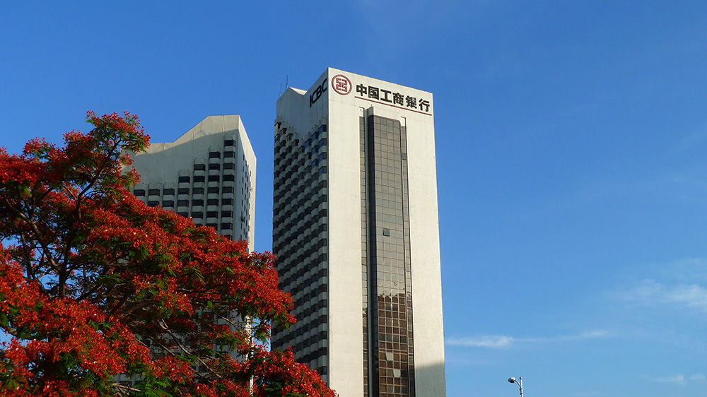 深圳工行成功落地服務消費與養老再貸款 新政後深圳市首筆養老產業貸款