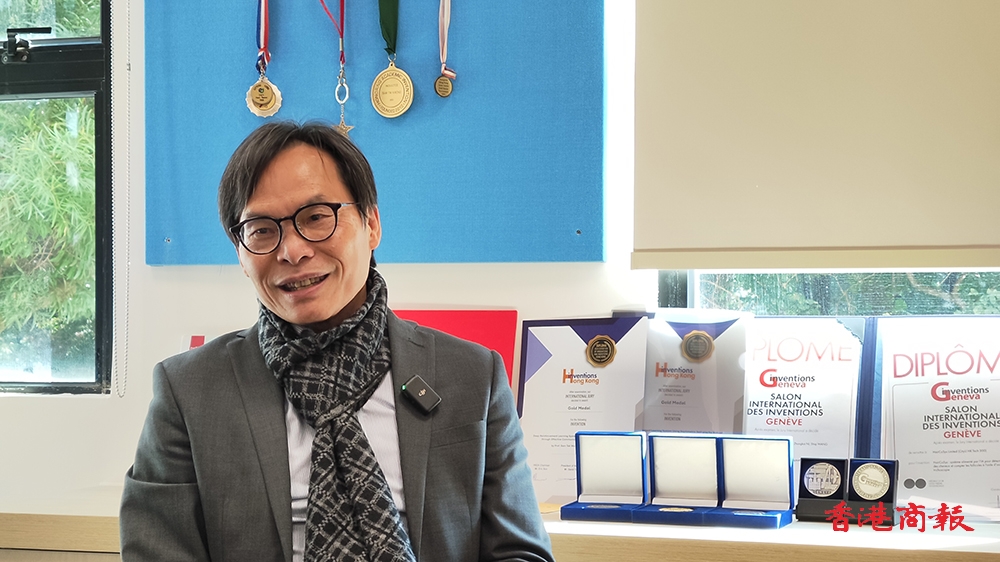 嶺大人工智能頂尖專家鄺得互教授獲選為加拿大工程院院士